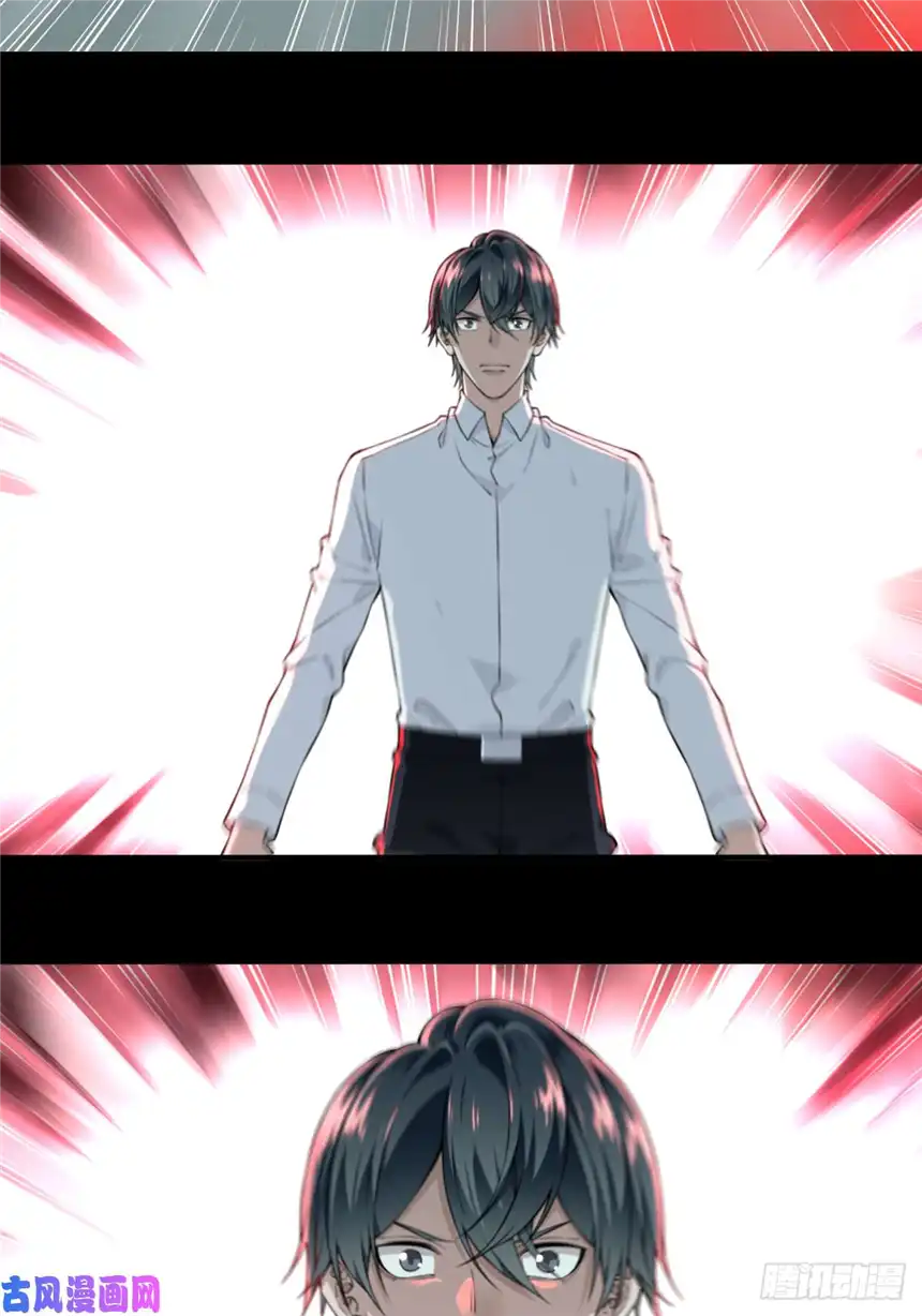 我是诡宅经纪人028：人偶屋（2）