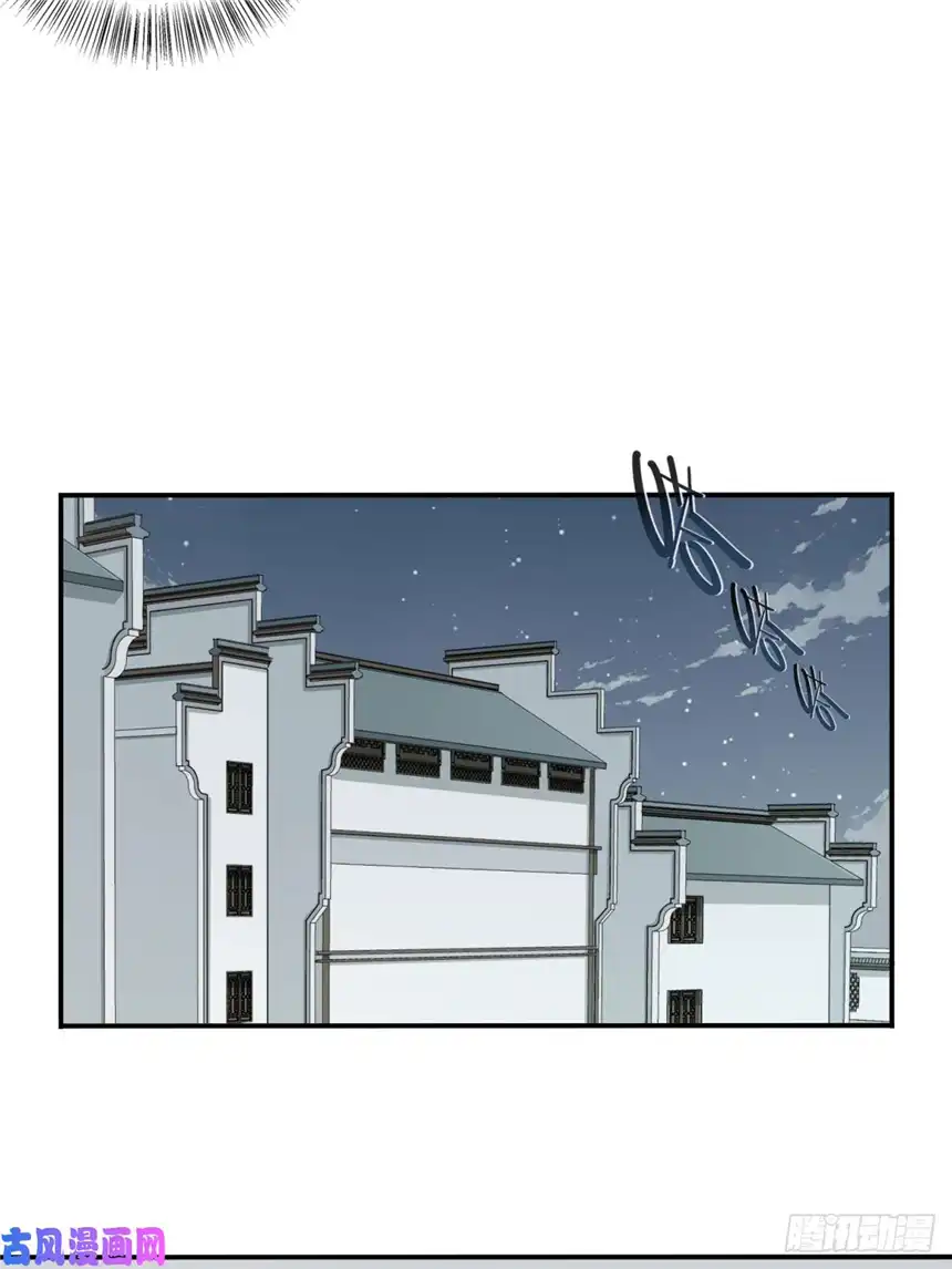 我是诡宅经纪人028：人偶屋（2）