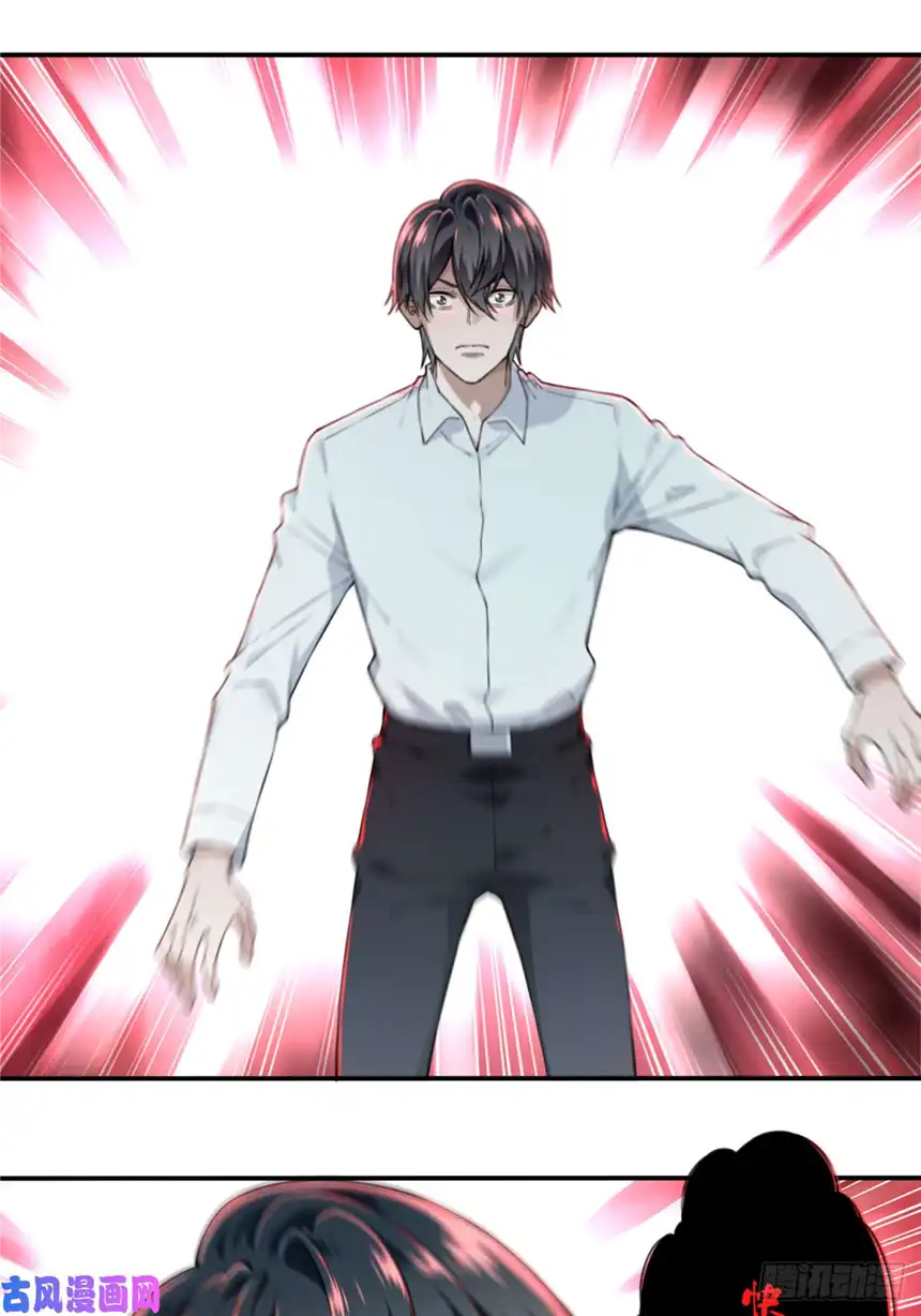 我是诡宅经纪人029：人偶屋（3）