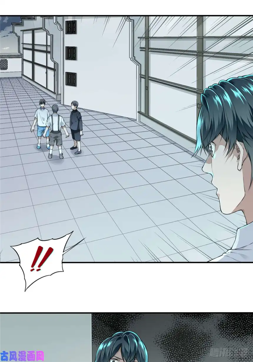 我是诡宅经纪人029：人偶屋（3）