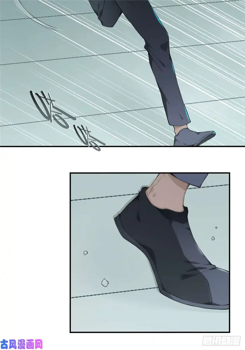 我是诡宅经纪人029：人偶屋（3）