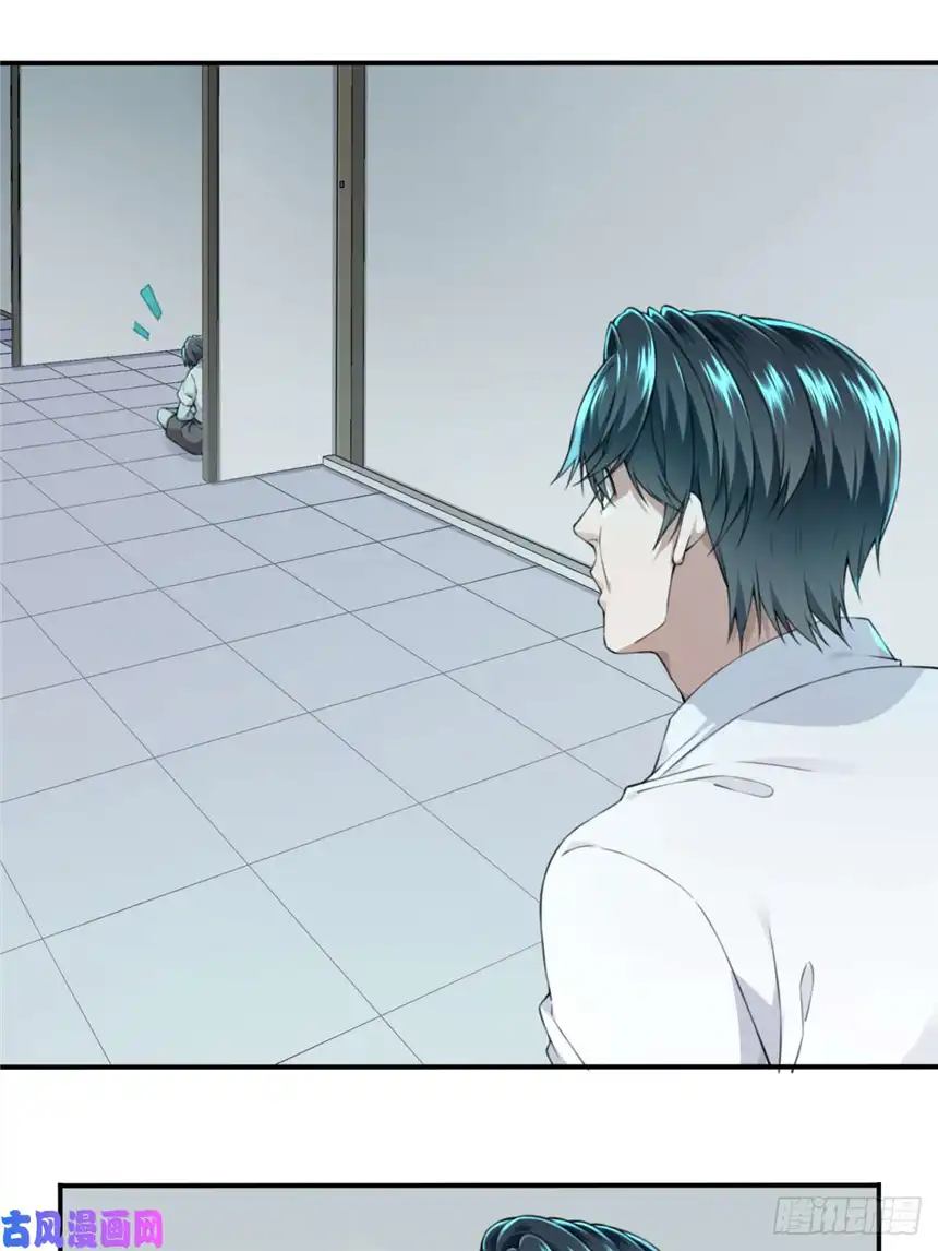 我是诡宅经纪人029：人偶屋（3）