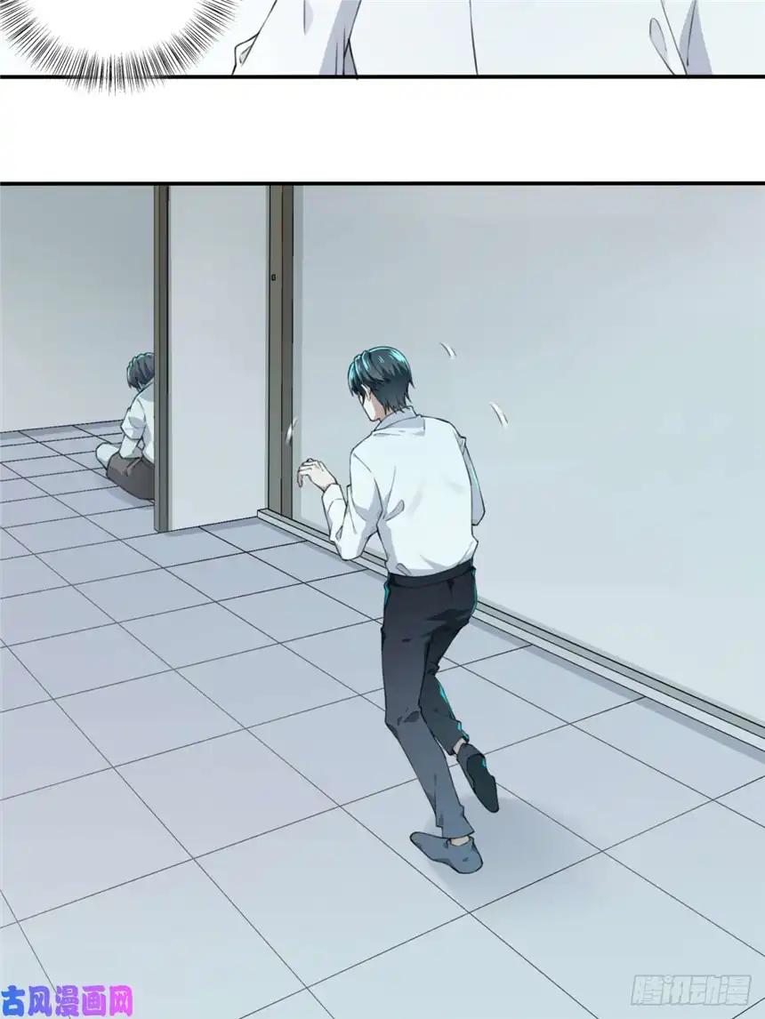 我是诡宅经纪人029：人偶屋（3）