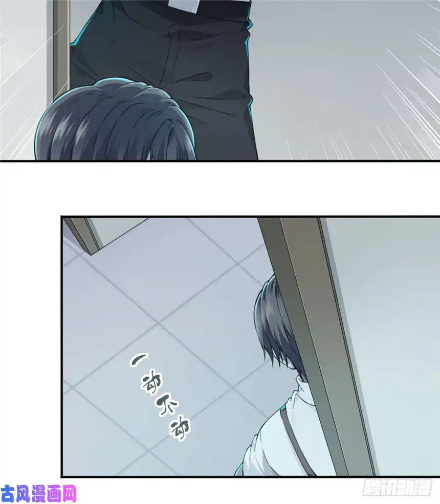 我是诡宅经纪人029：人偶屋（3）