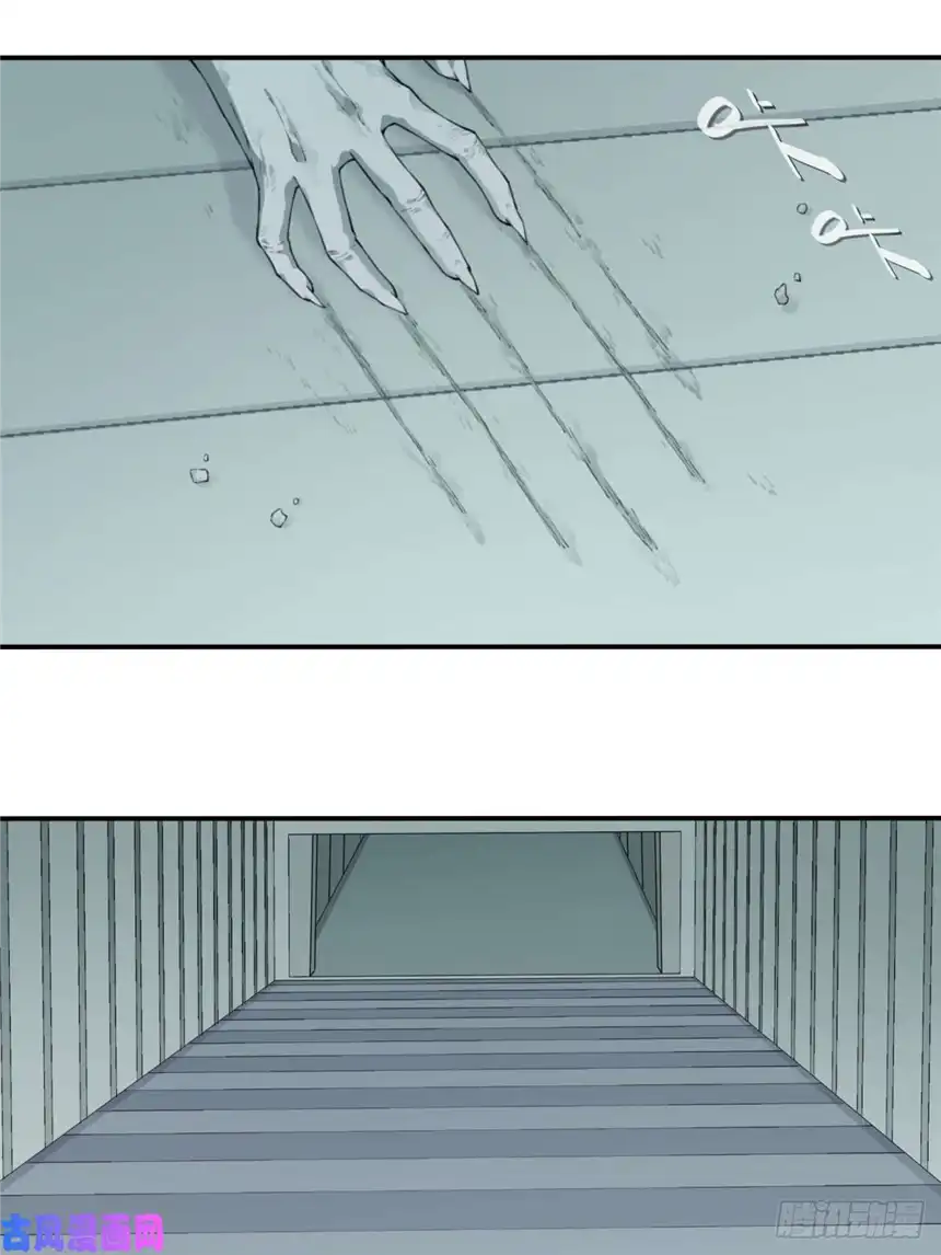 我是诡宅经纪人029：人偶屋（3）