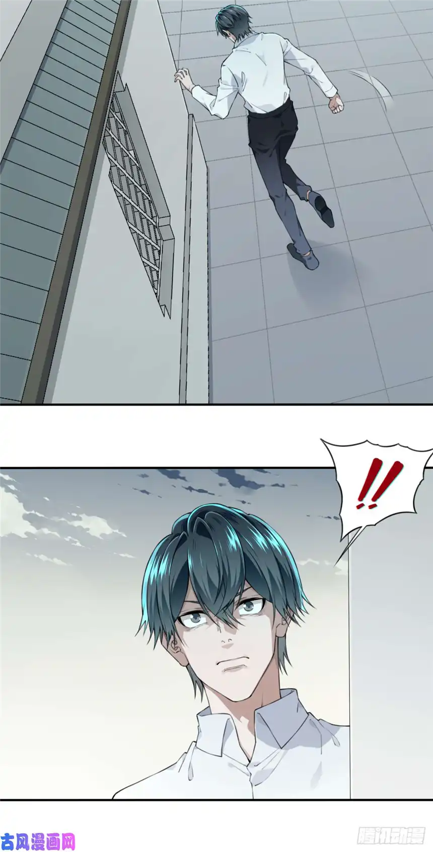 我是诡宅经纪人030：人偶屋（4）