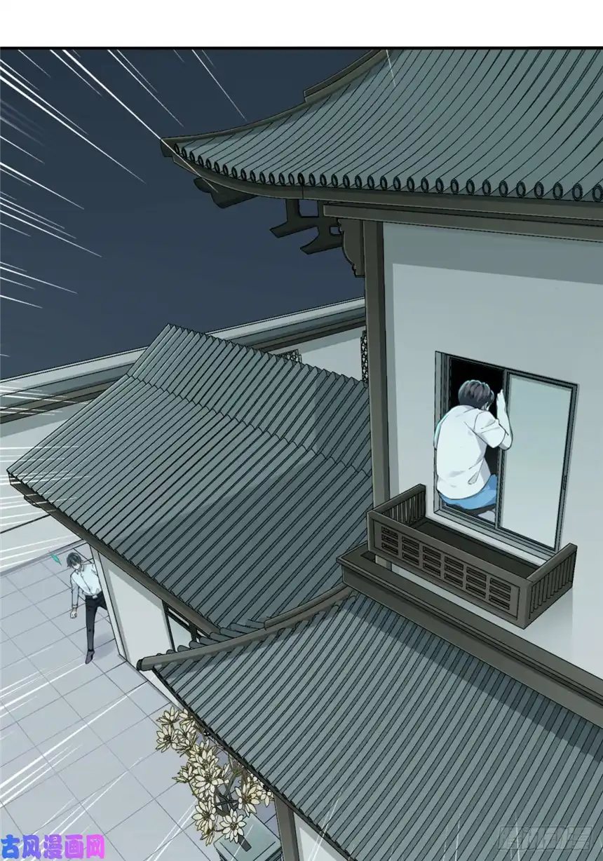 我是诡宅经纪人030：人偶屋（4）