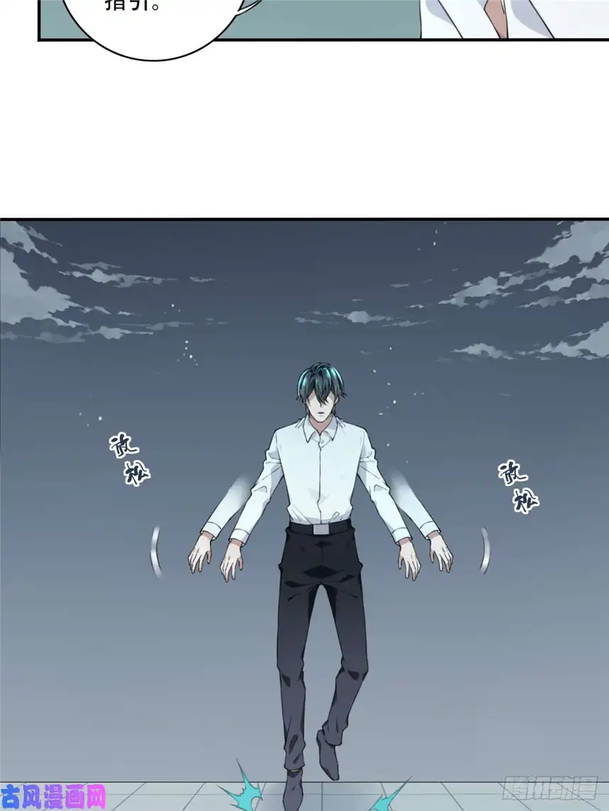 我是诡宅经纪人030：人偶屋（4）