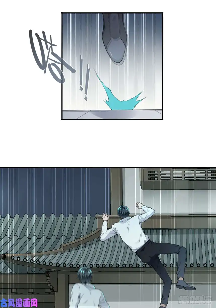 我是诡宅经纪人030：人偶屋（4）