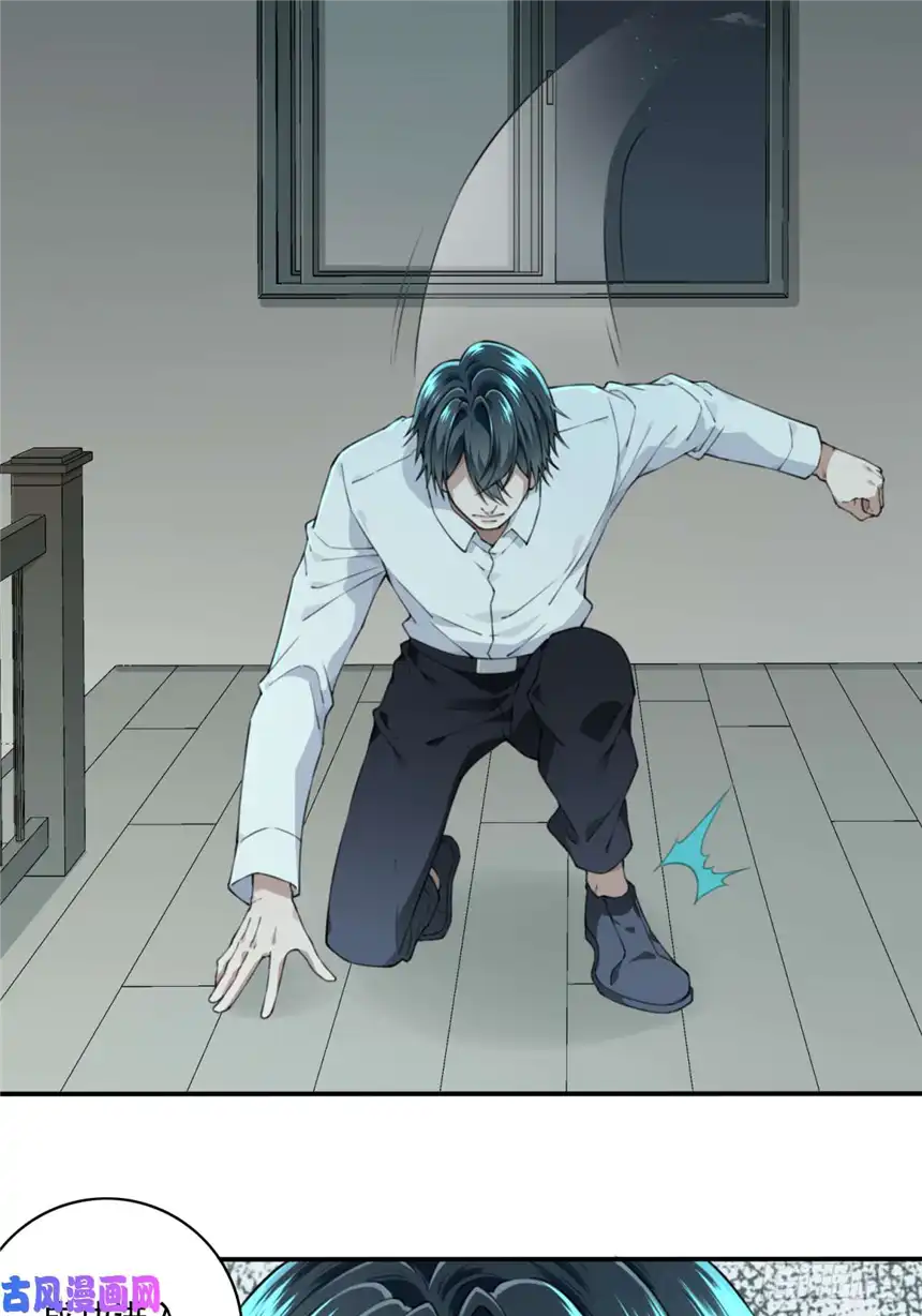 我是诡宅经纪人030：人偶屋（4）