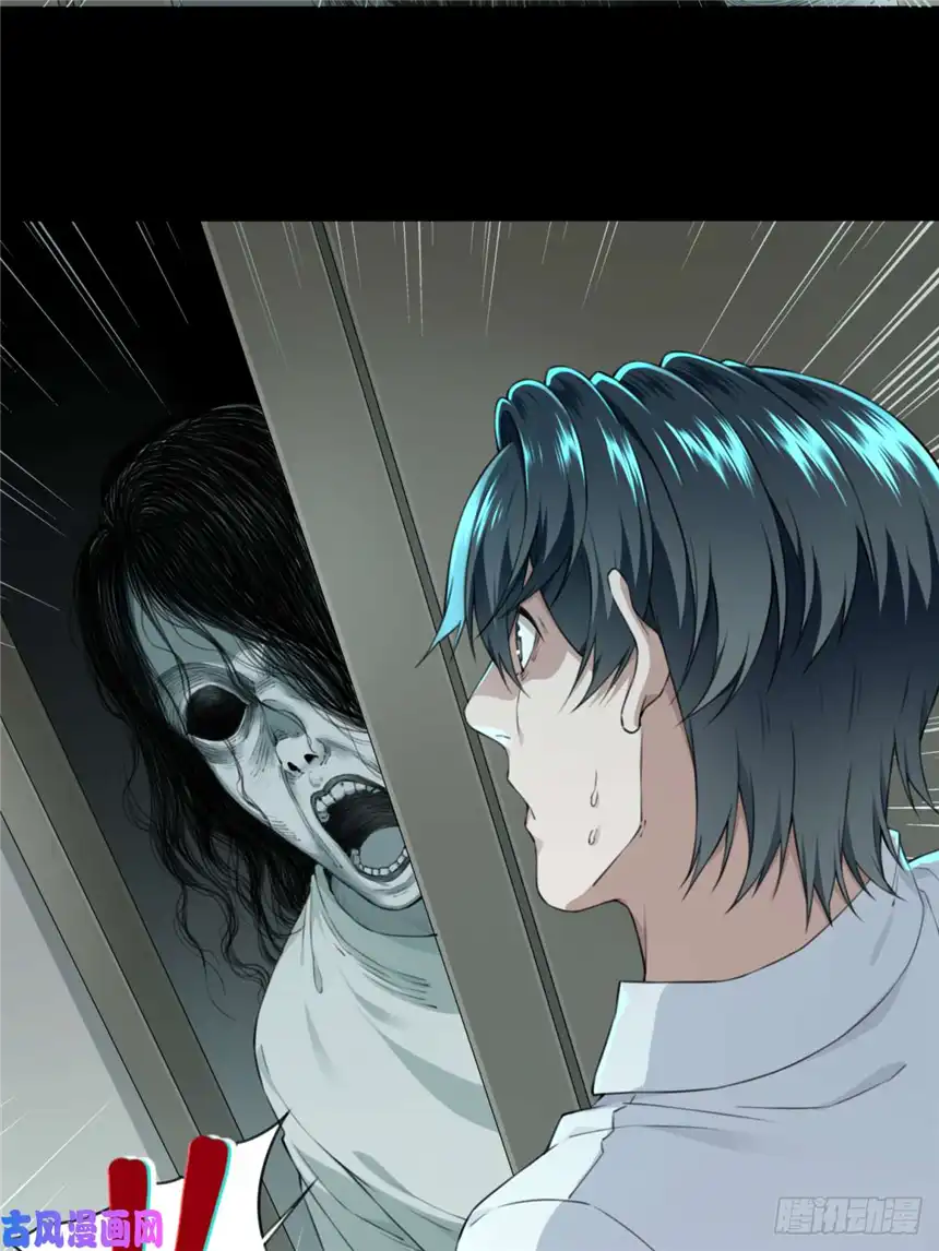 我是诡宅经纪人030：人偶屋（4）