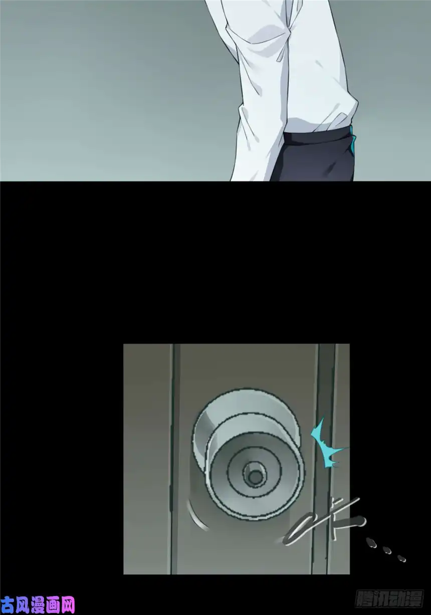 我是诡宅经纪人030：人偶屋（4）