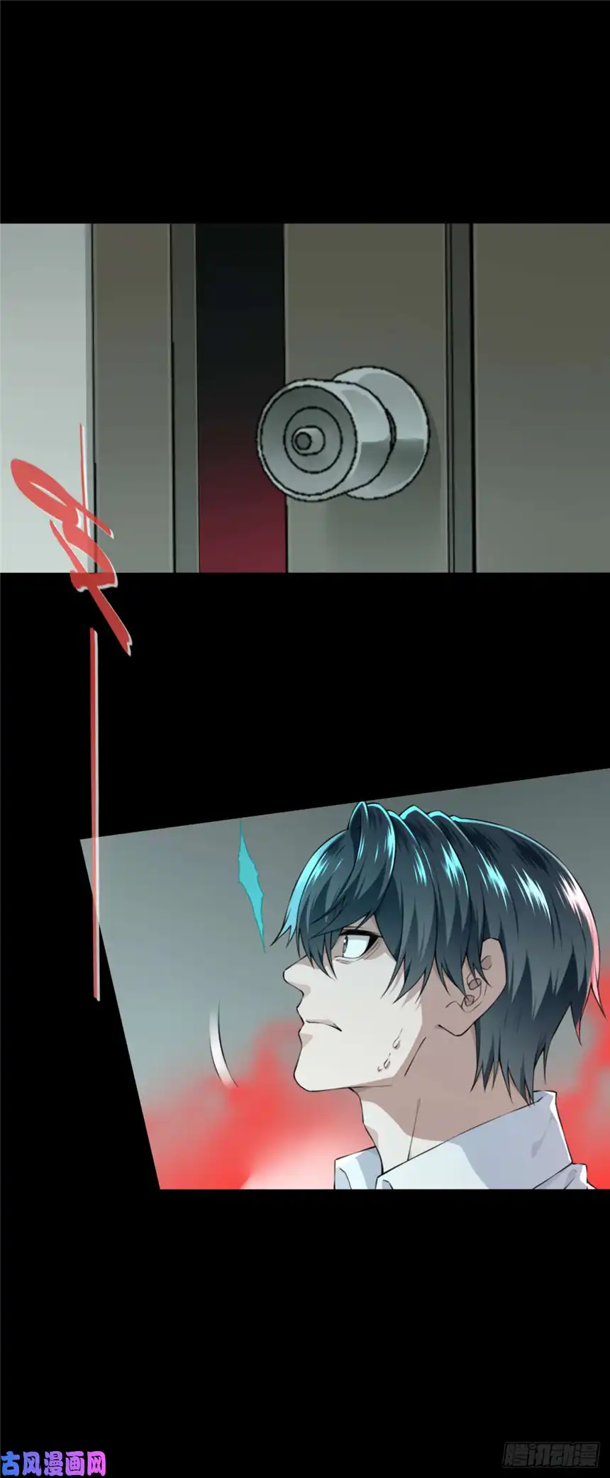 我是诡宅经纪人030：人偶屋（4）