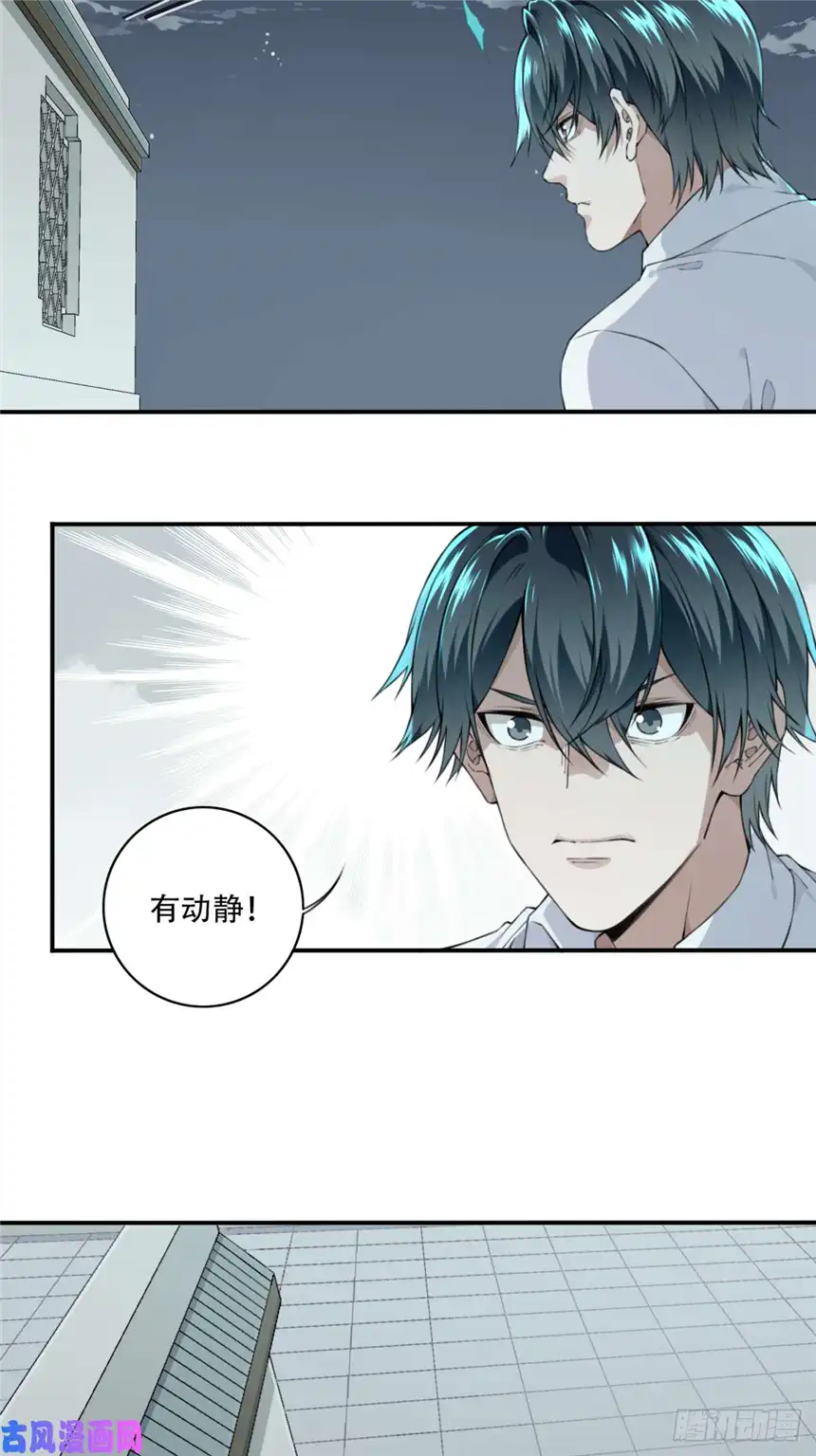 我是诡宅经纪人030：人偶屋（4）