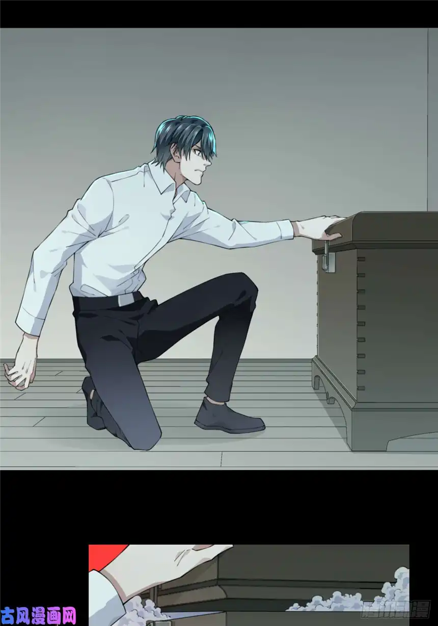 我是诡宅经纪人031：人偶屋（5）