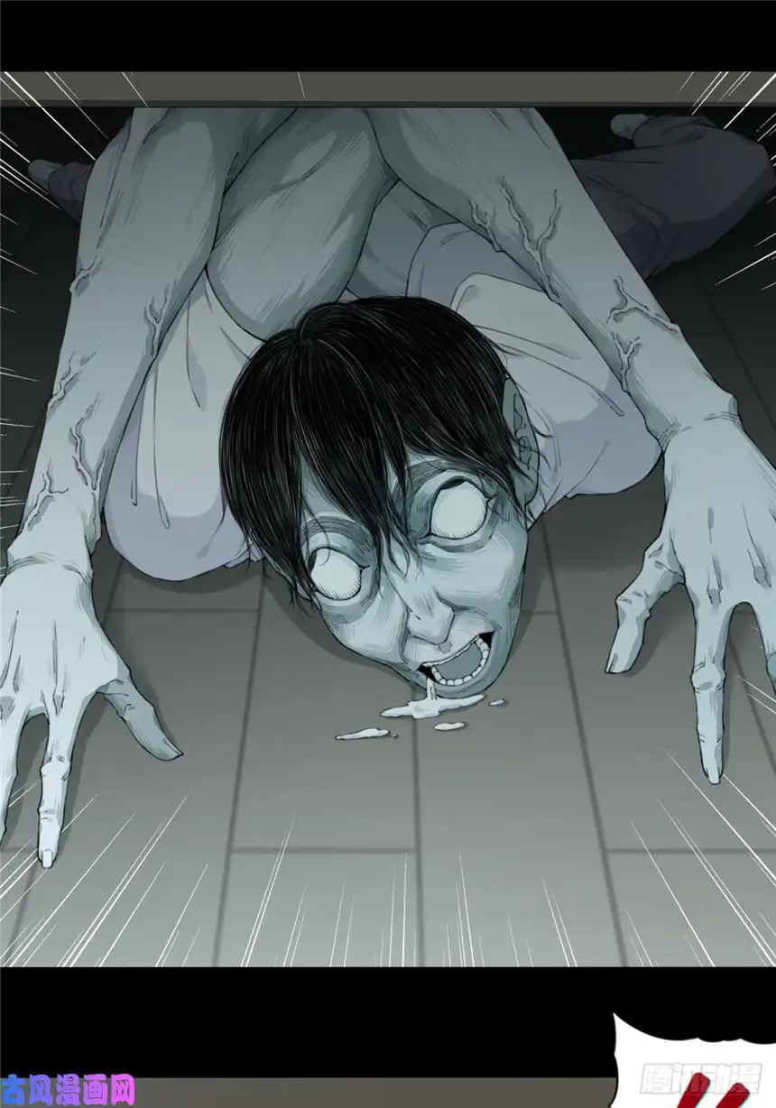 我是诡宅经纪人032：人偶屋（6）