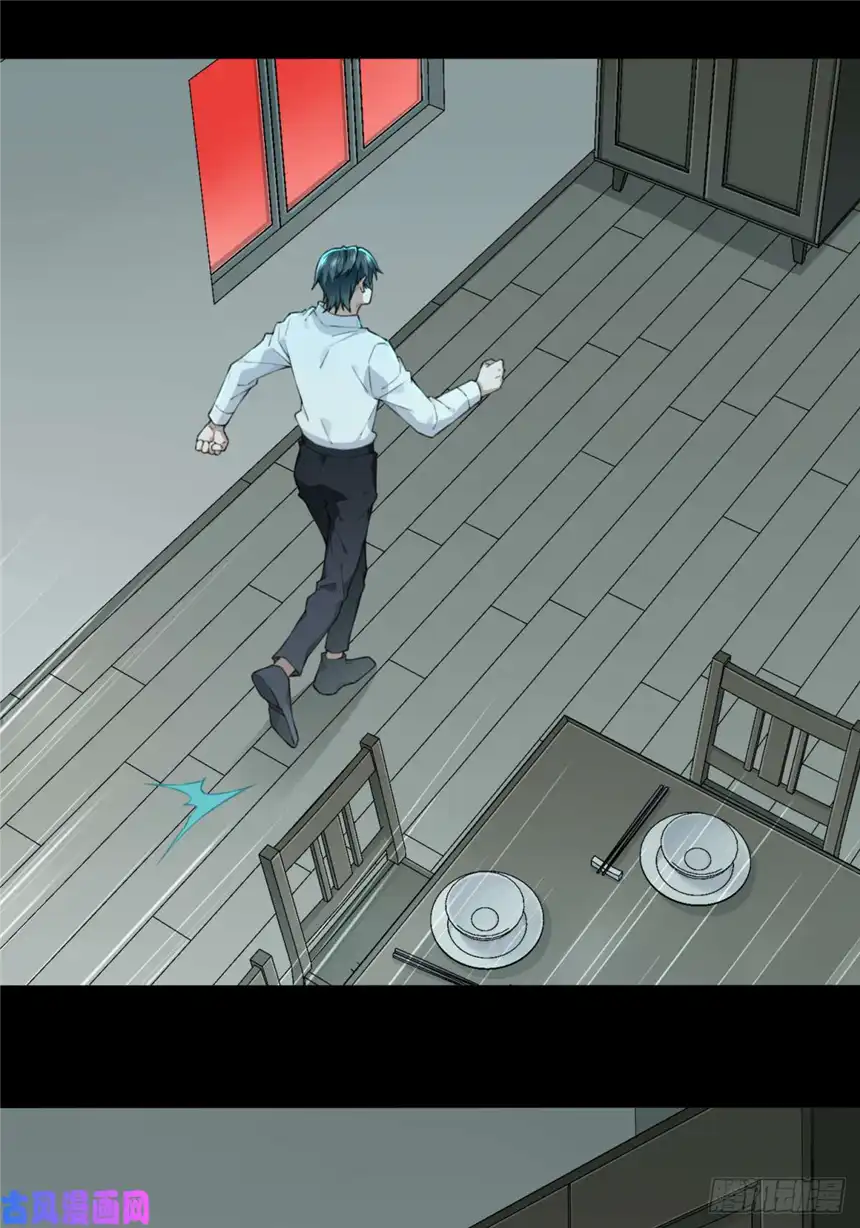 我是诡宅经纪人034：人偶屋（8）