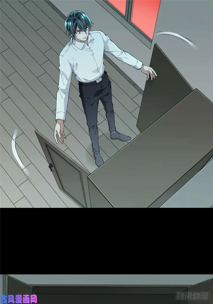 我是诡宅经纪人034：人偶屋（8）