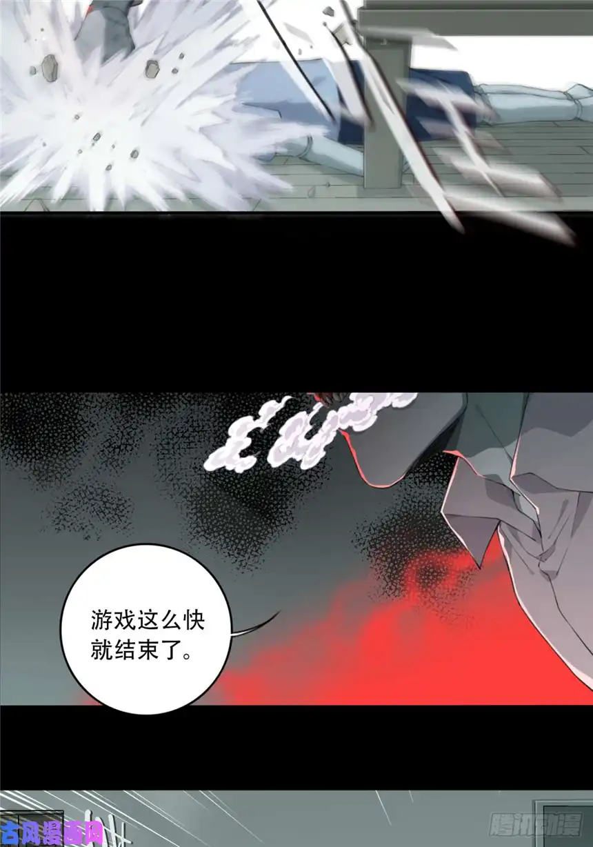 我是诡宅经纪人036：人偶屋（10）