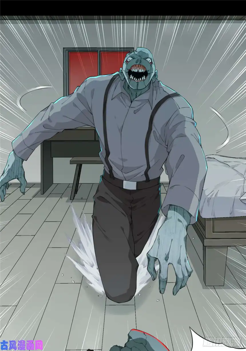 我是诡宅经纪人036：人偶屋（10）