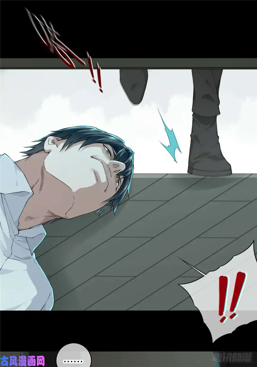 我是诡宅经纪人036：人偶屋（10）