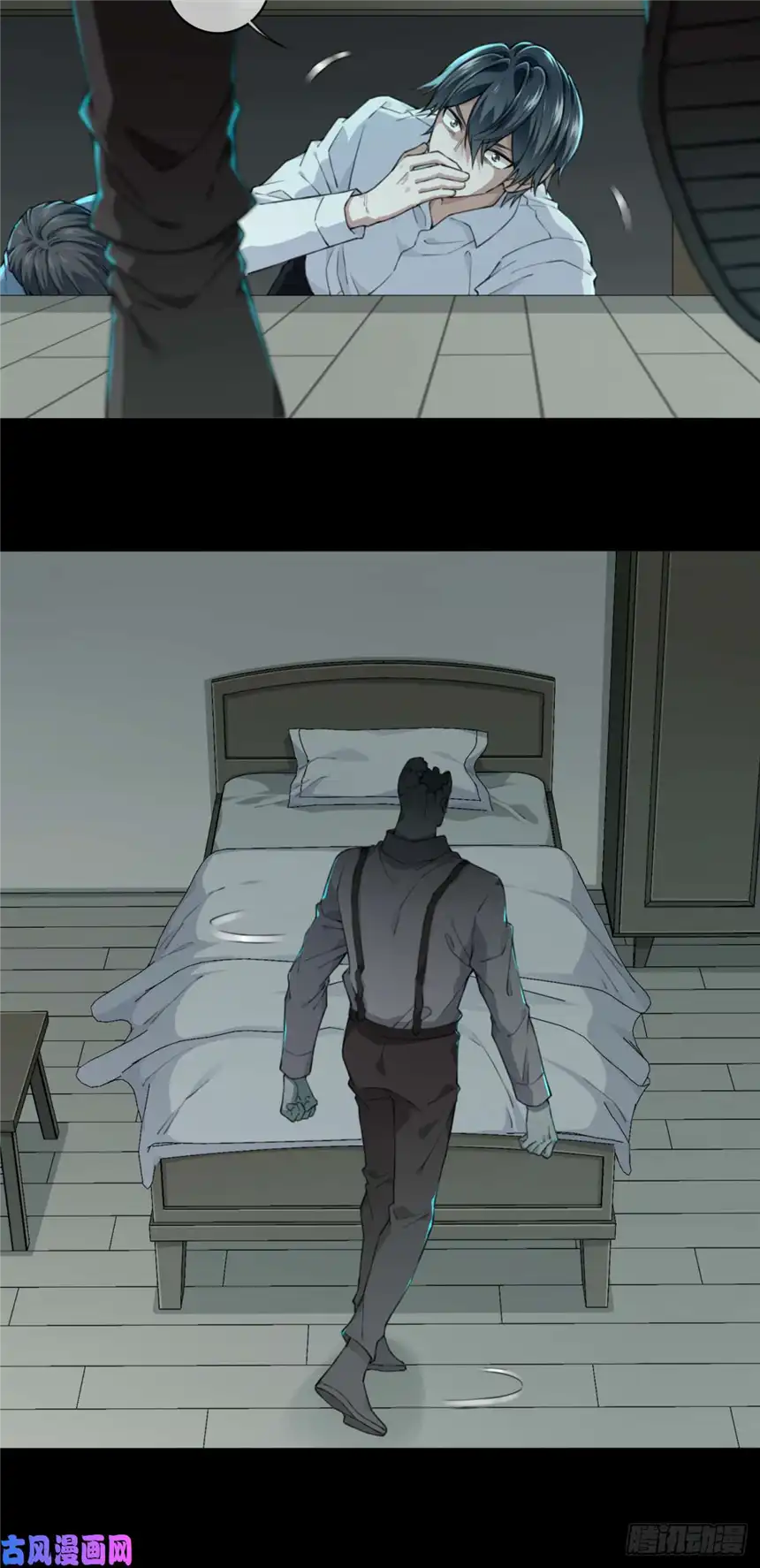 我是诡宅经纪人036：人偶屋（10）