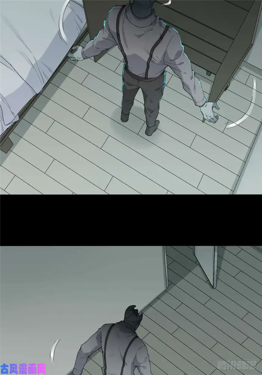 我是诡宅经纪人036：人偶屋（10）