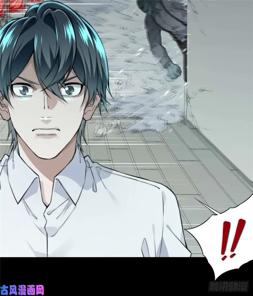 我是诡宅经纪人037：人偶屋（11）