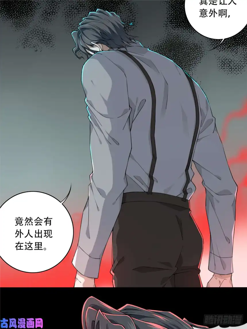 我是诡宅经纪人038：人偶屋（12）