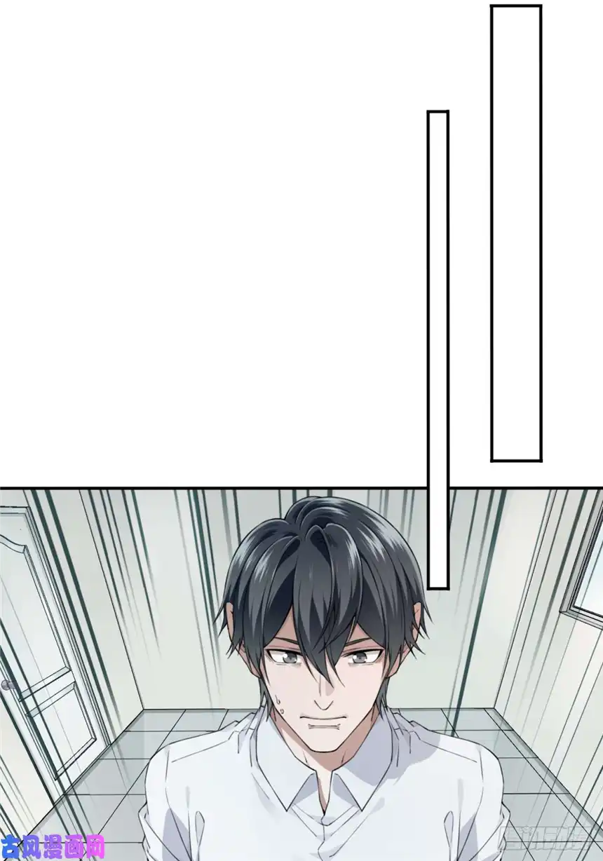 我是诡宅经纪人039：转折