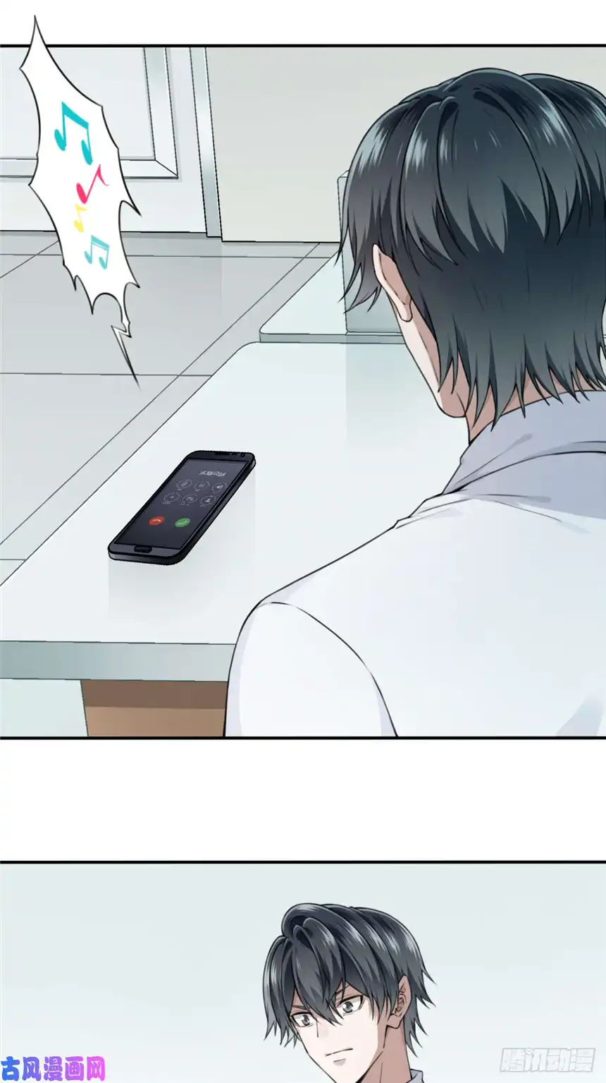 我是诡宅经纪人039：转折