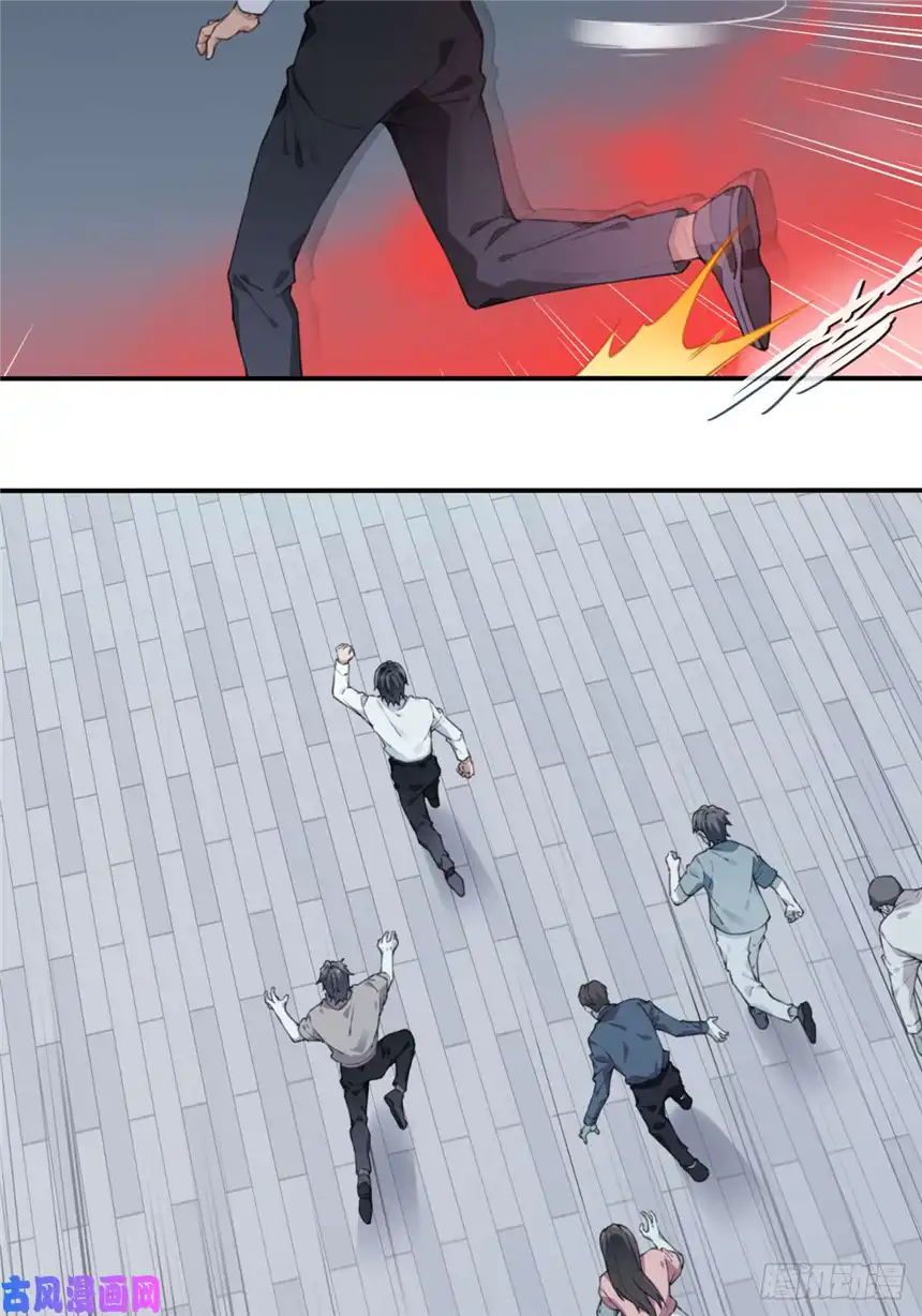 我是诡宅经纪人040：倒计时