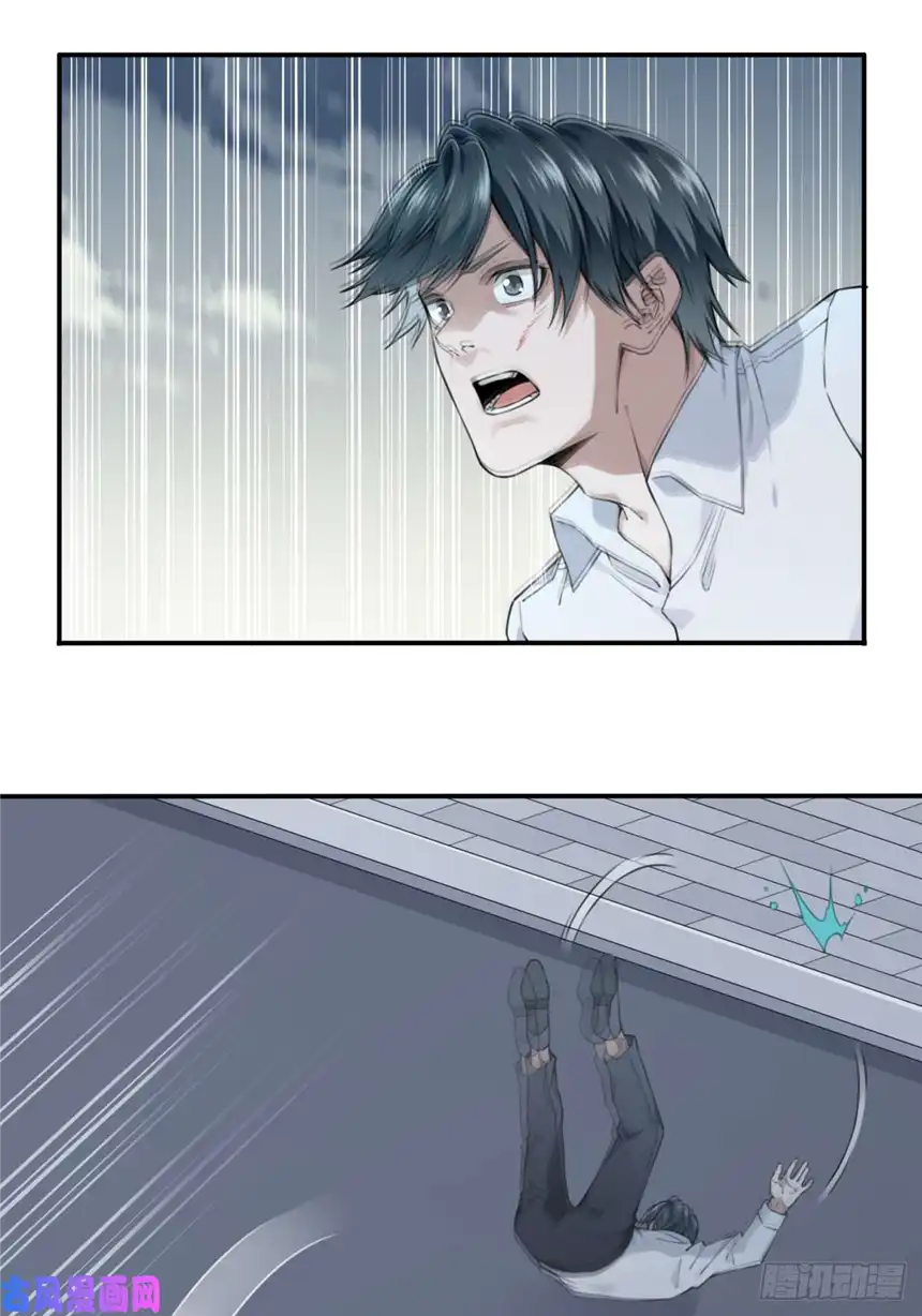 我是诡宅经纪人040：倒计时