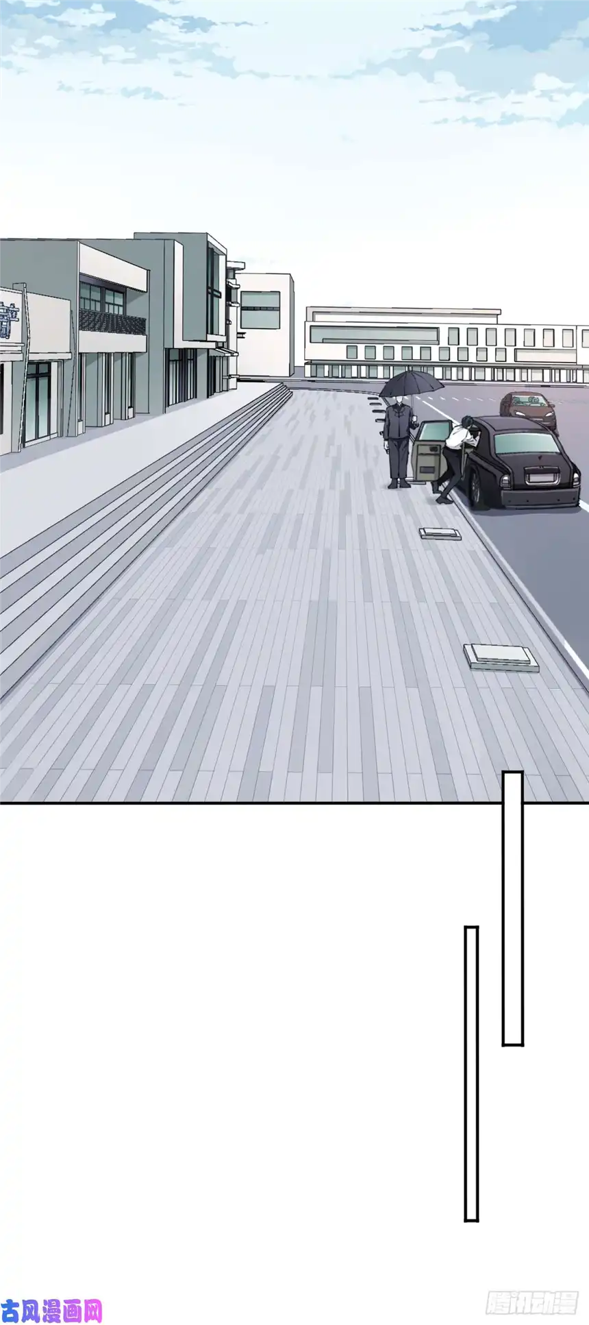 我是诡宅经纪人041：43号