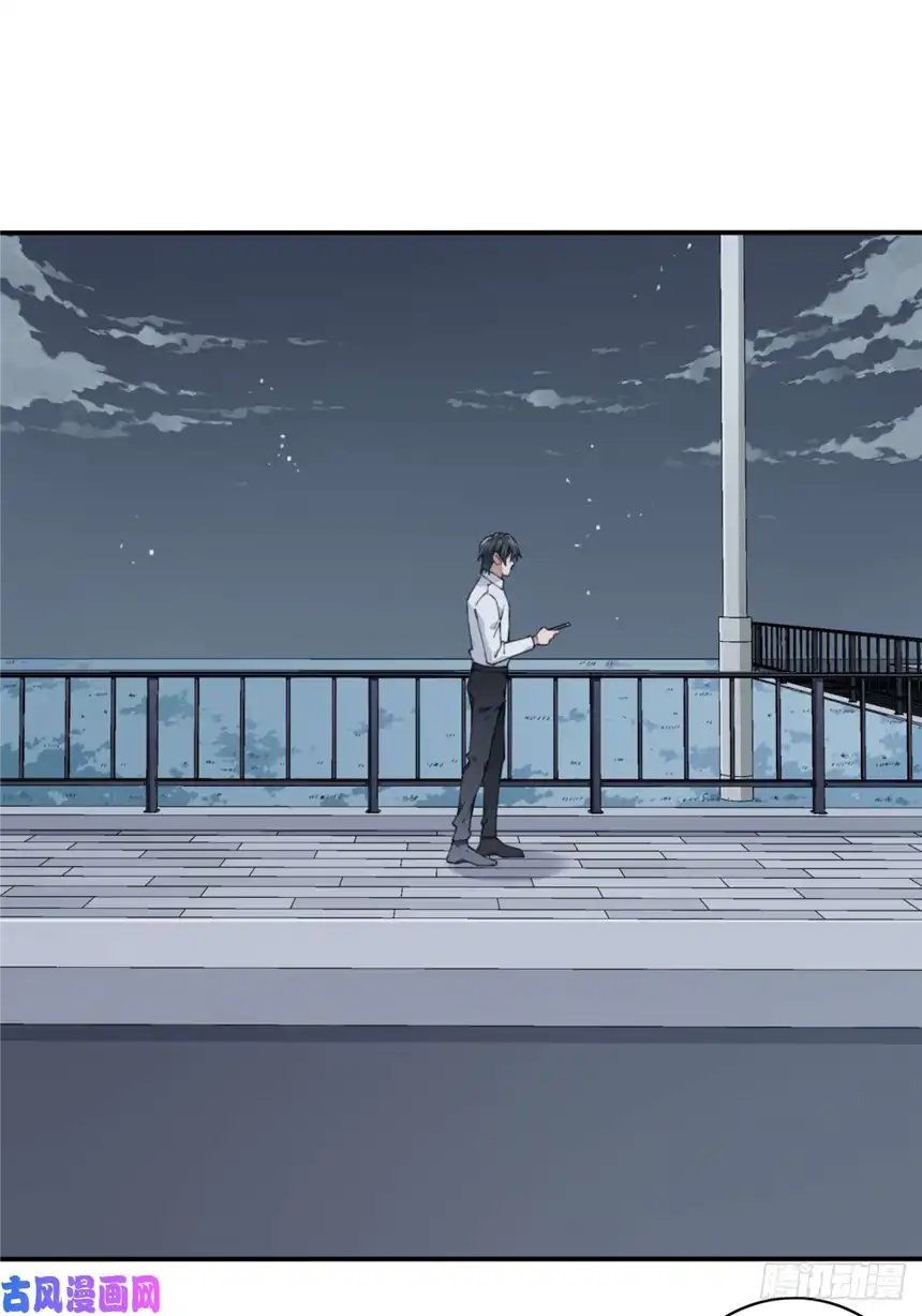 我是诡宅经纪人041：43号