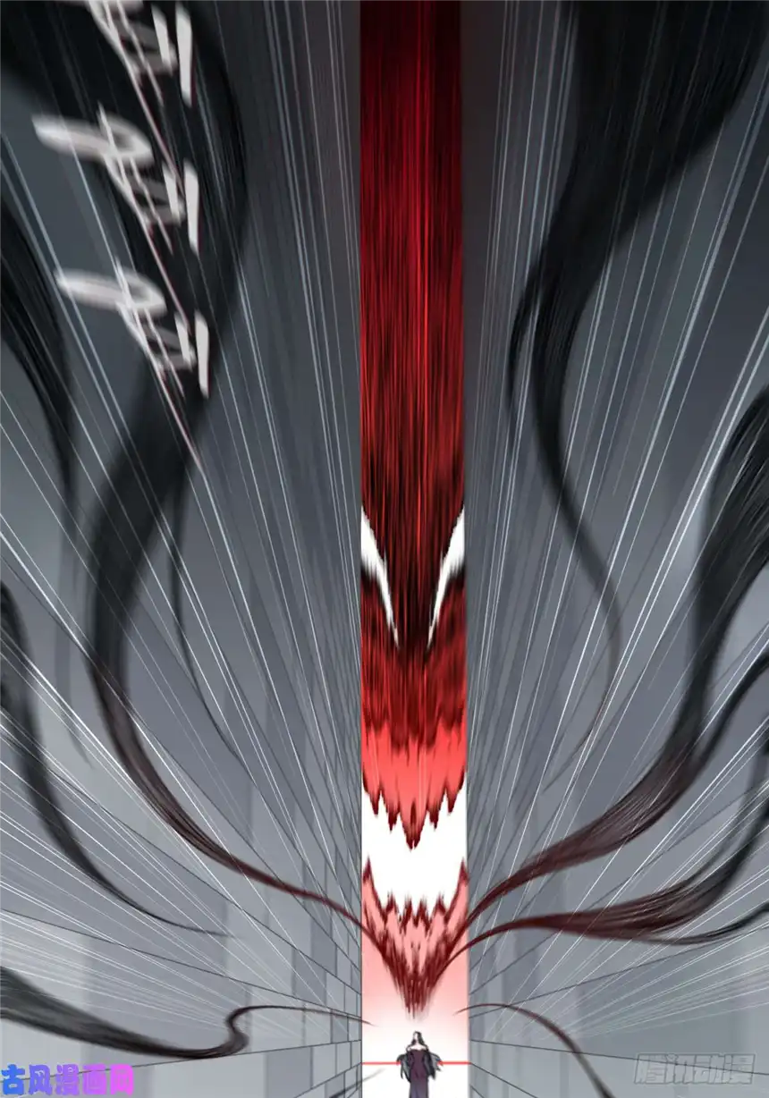 我是诡宅经纪人042：符号