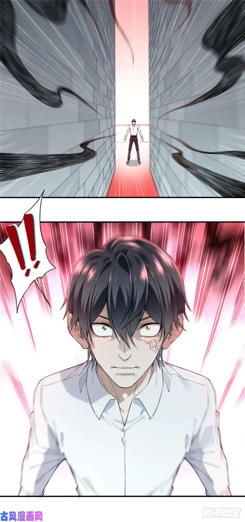 我是诡宅经纪人042：符号