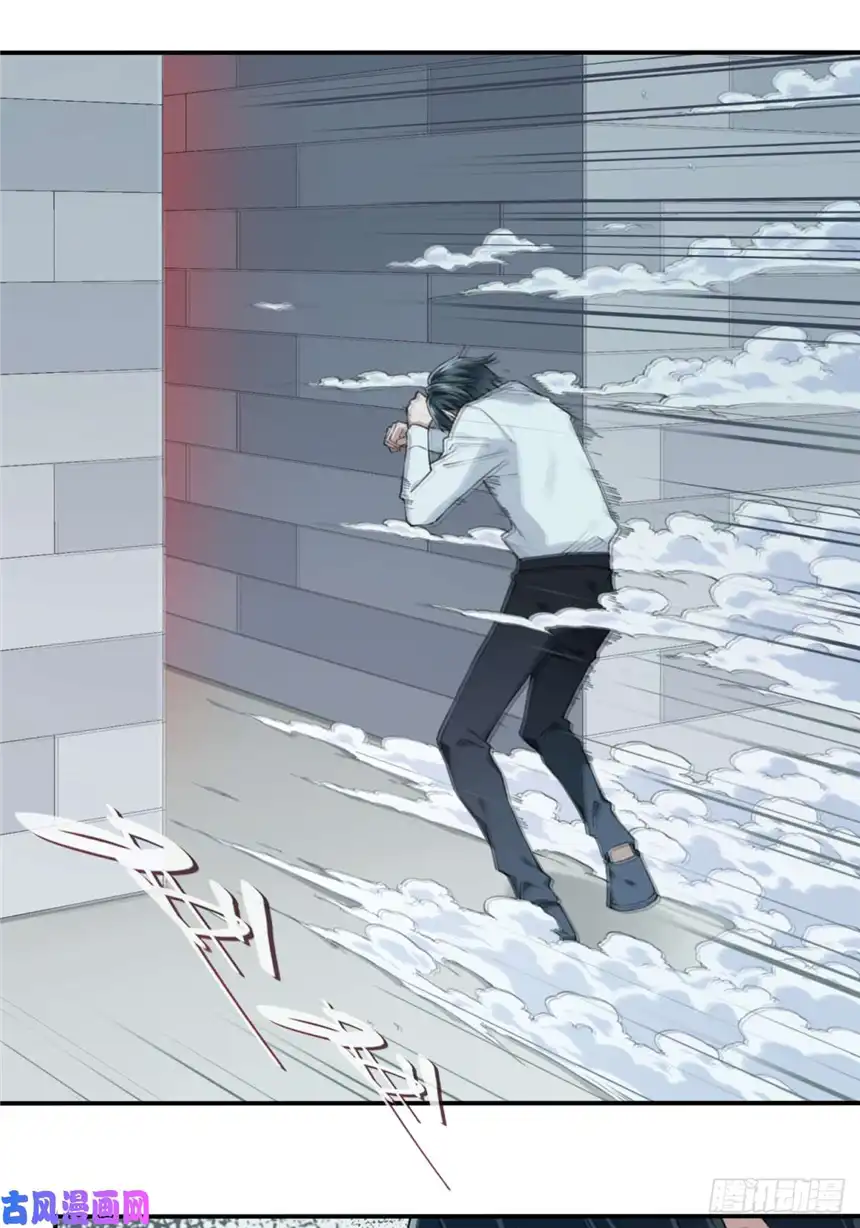 我是诡宅经纪人042：符号