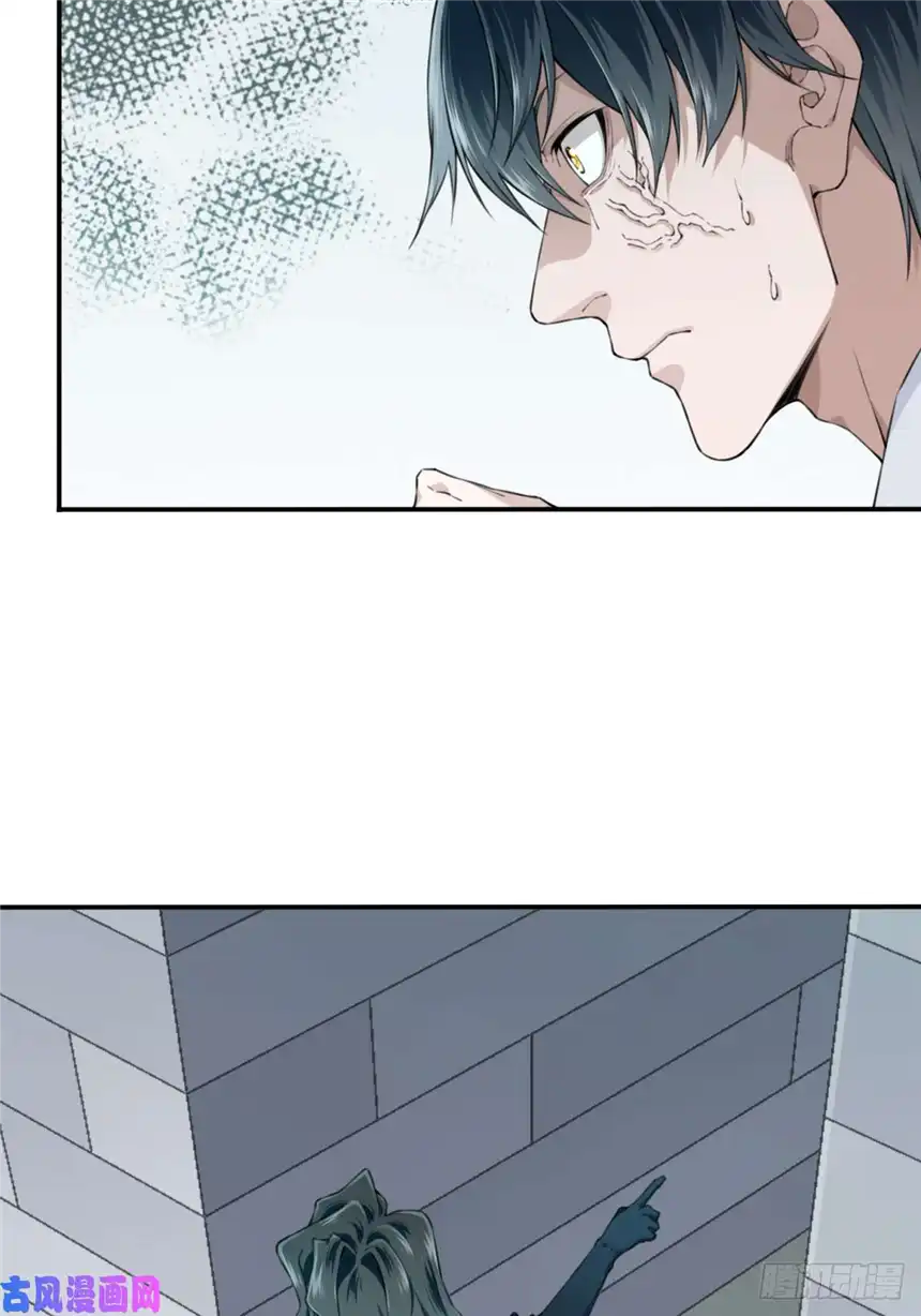 我是诡宅经纪人042：符号