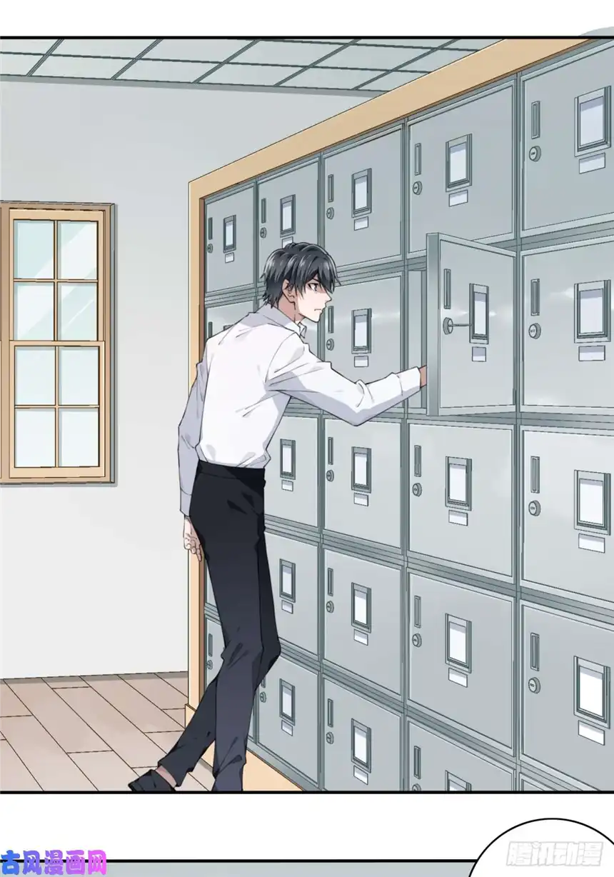 我是诡宅经纪人044：录音