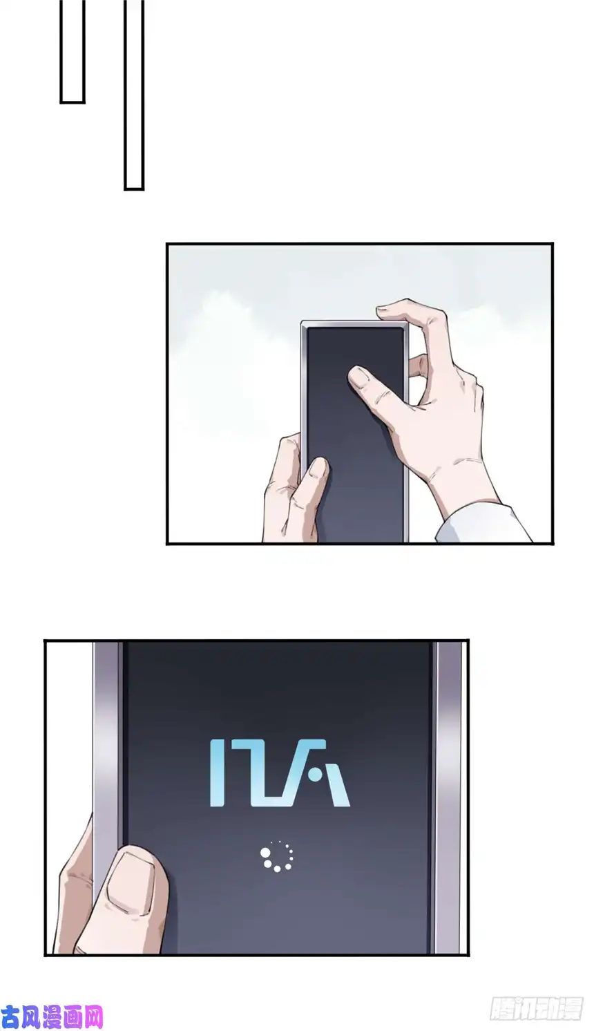 我是诡宅经纪人044：录音