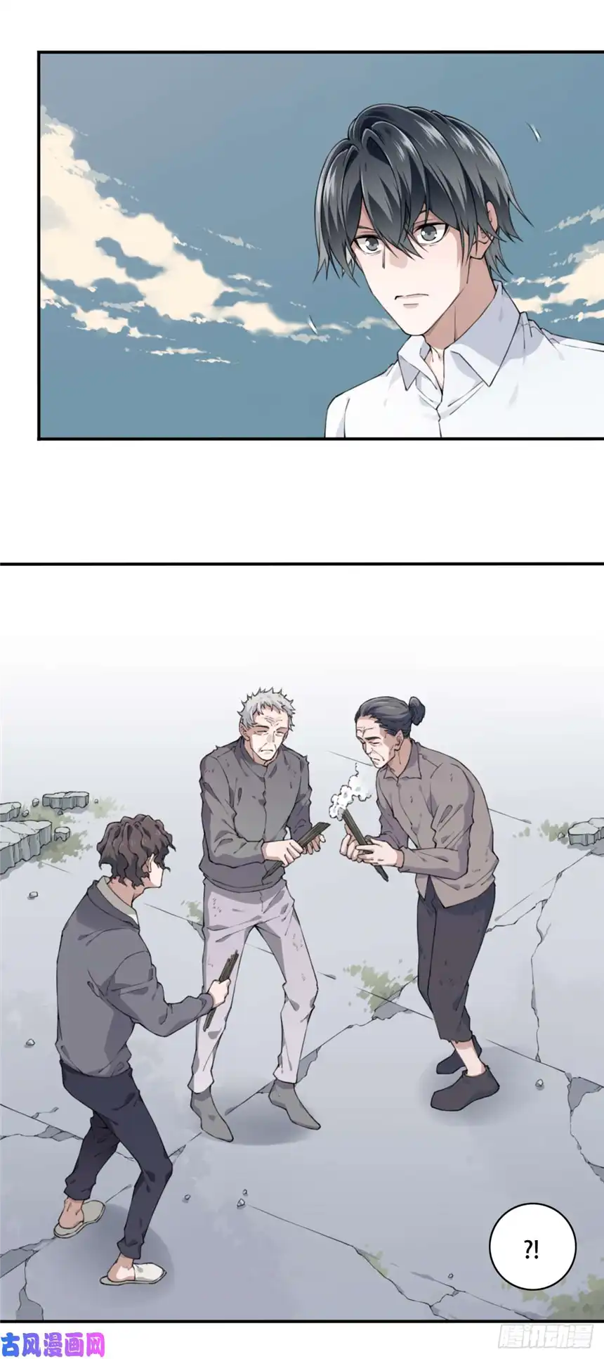 我是诡宅经纪人046：甜蜜家园（1）