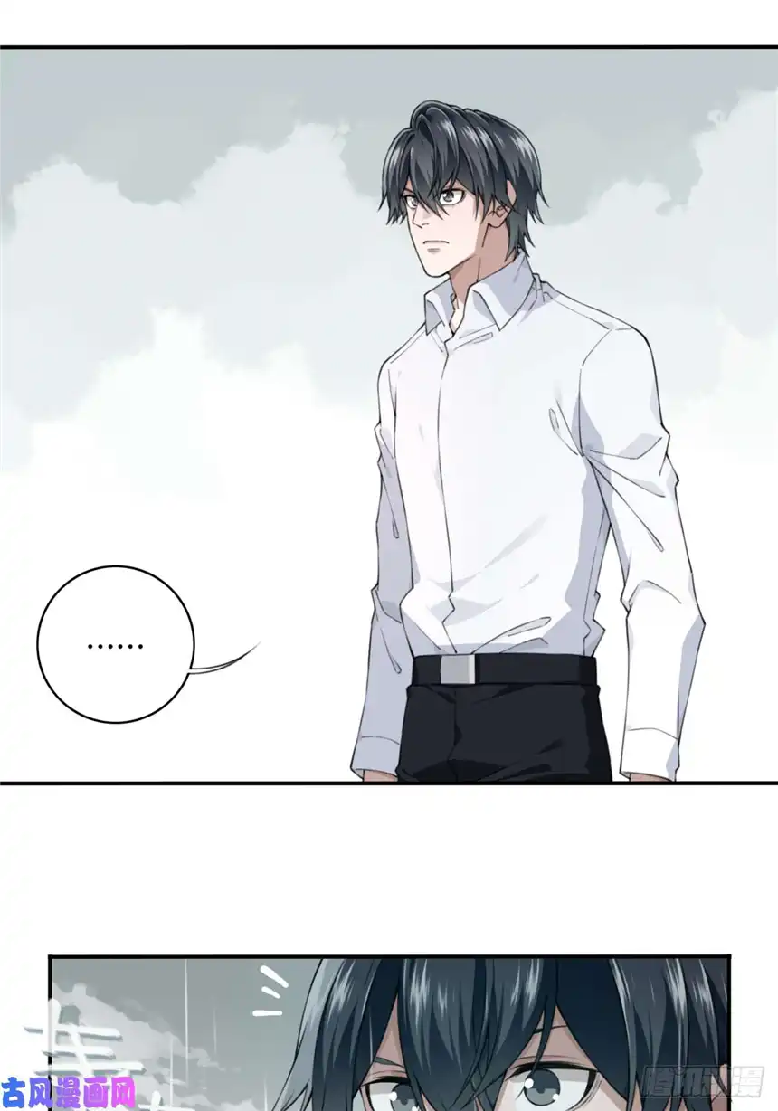 我是诡宅经纪人046：甜蜜家园（1）