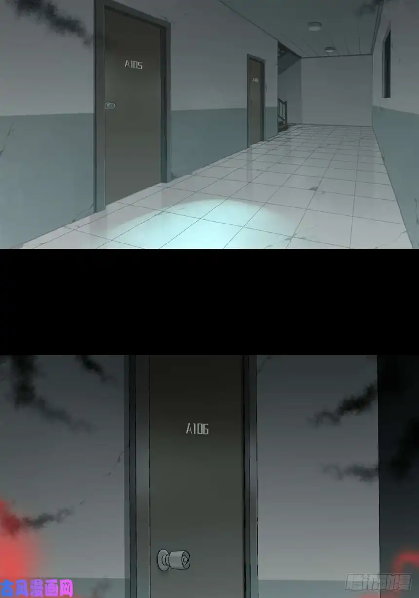 我是诡宅经纪人047：甜蜜家园（2）