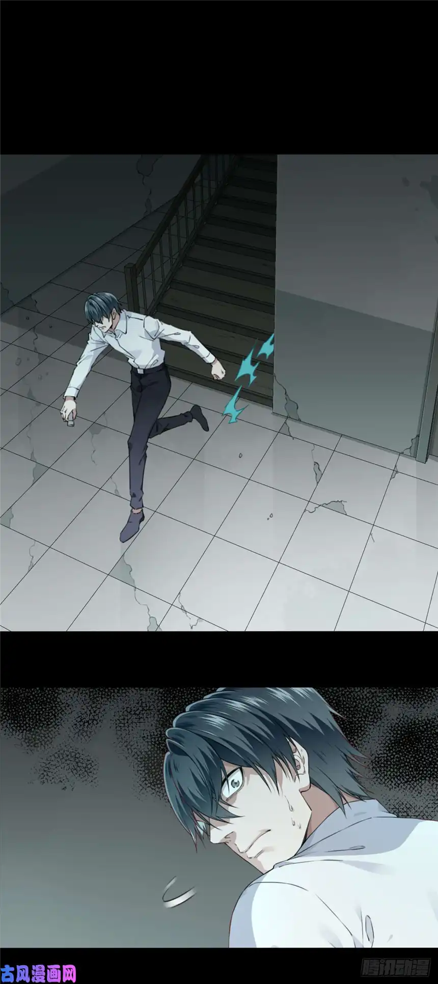 我是诡宅经纪人048：甜蜜家园（3）