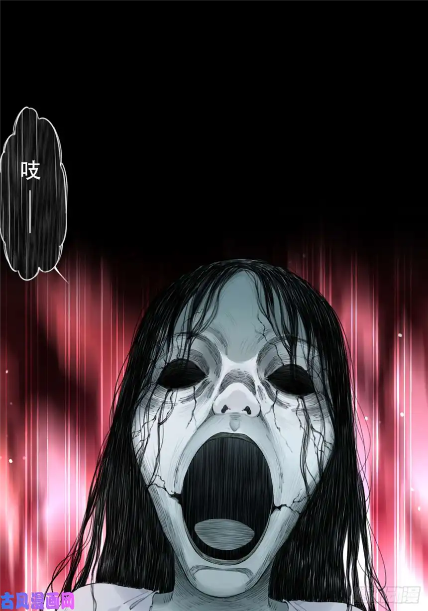 我是诡宅经纪人049：甜蜜家园（4）