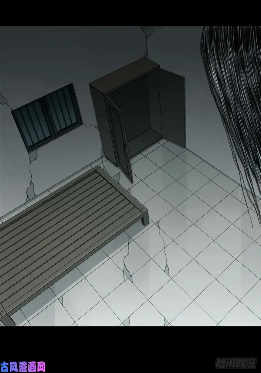 我是诡宅经纪人049：甜蜜家园（4）