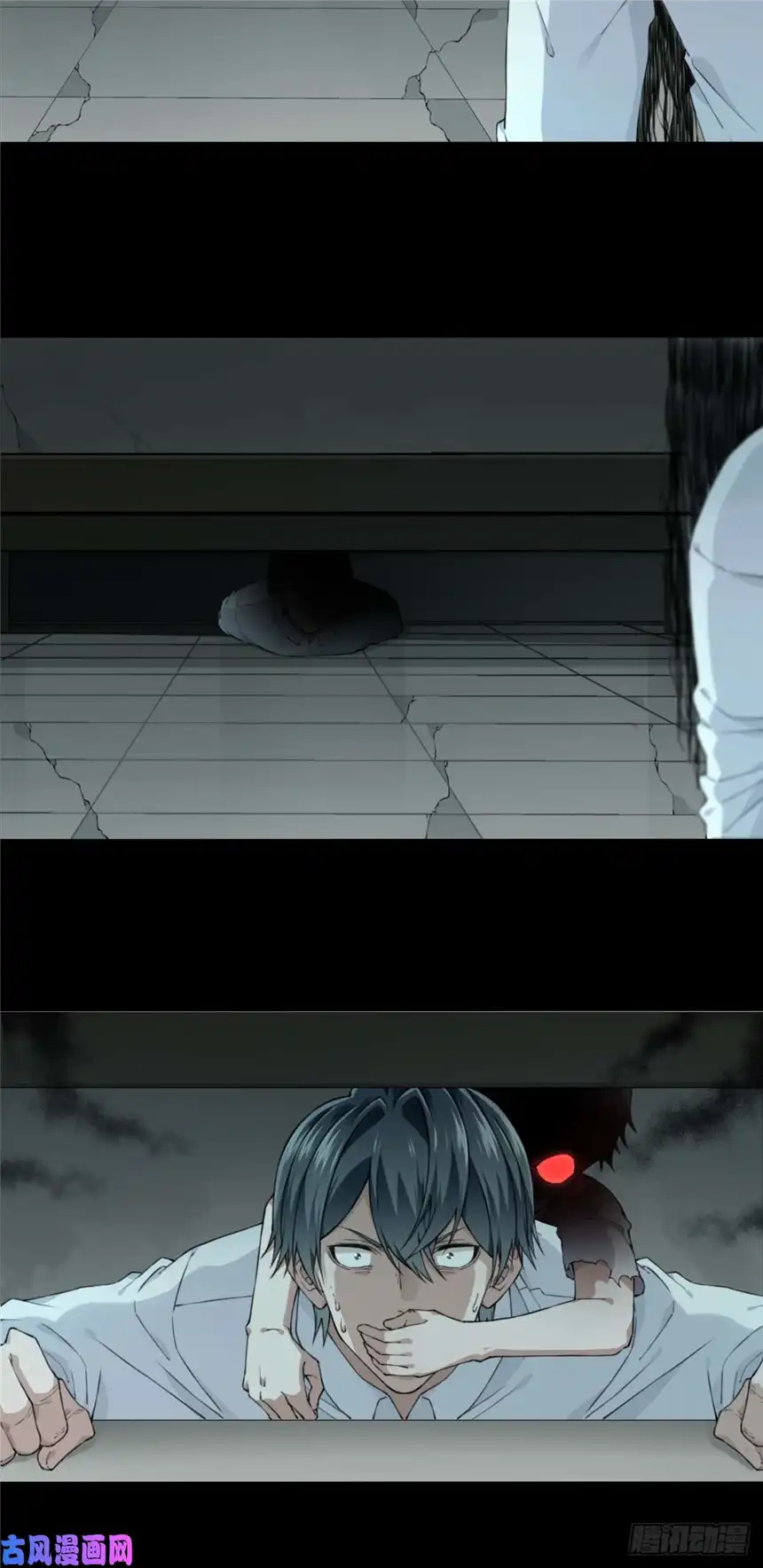 我是诡宅经纪人049：甜蜜家园（4）