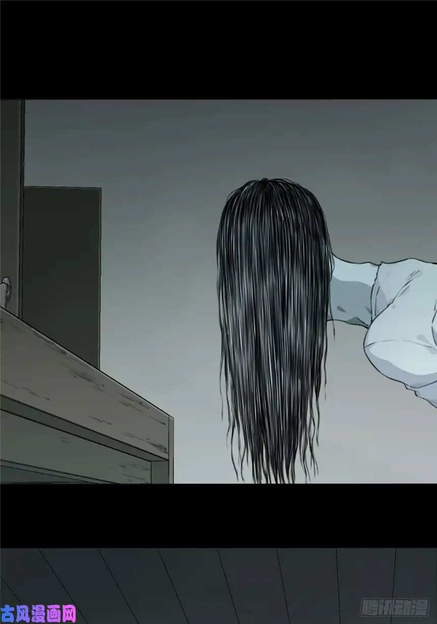 我是诡宅经纪人049：甜蜜家园（4）