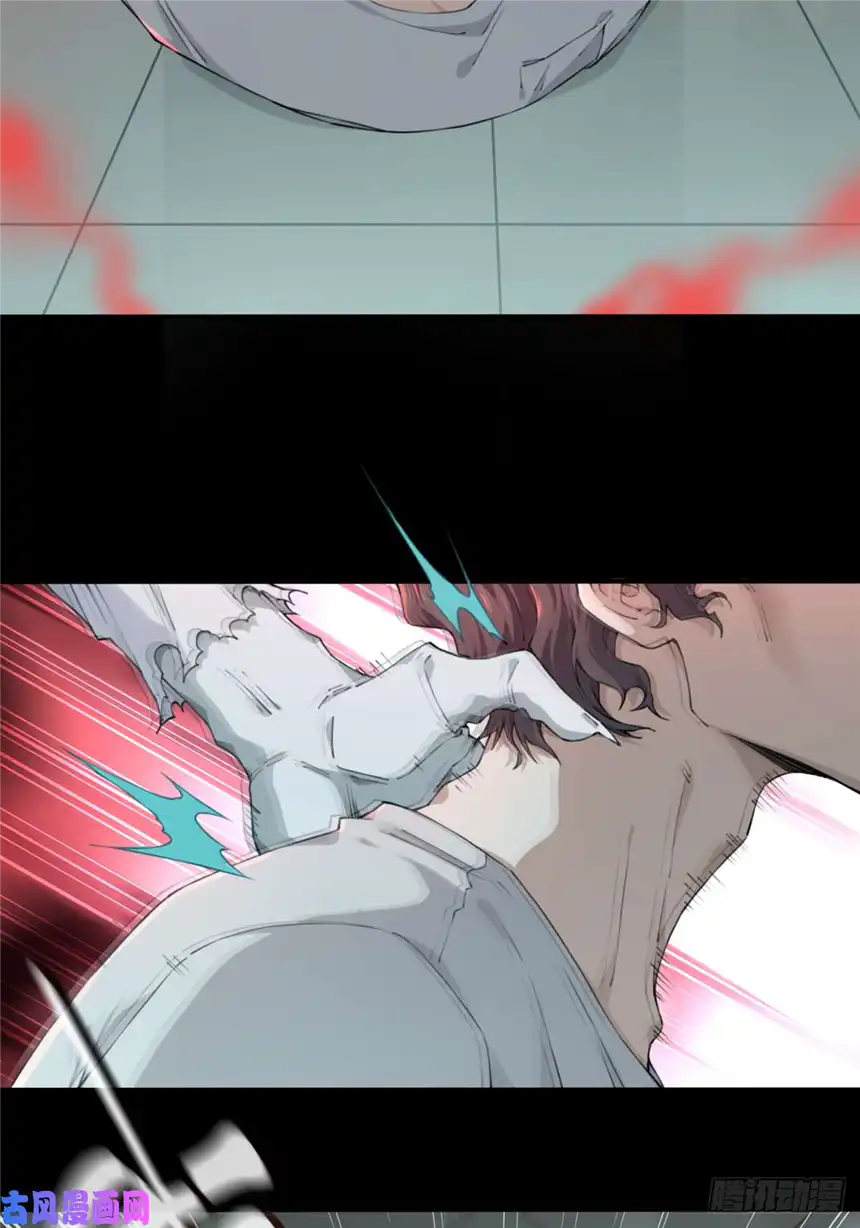 我是诡宅经纪人051：甜蜜家园（6）